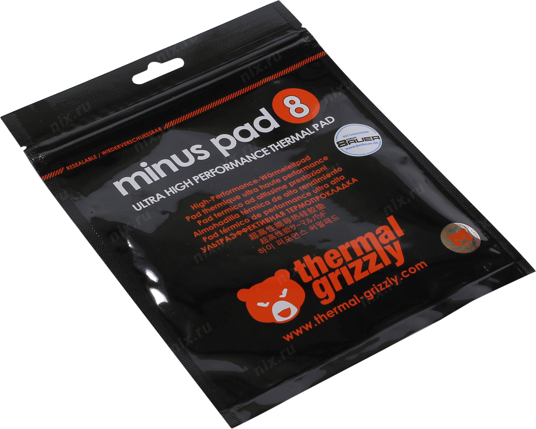 Thermal Grizzly Minus Termal Pad8 8W - 100x 100x 2,0mm